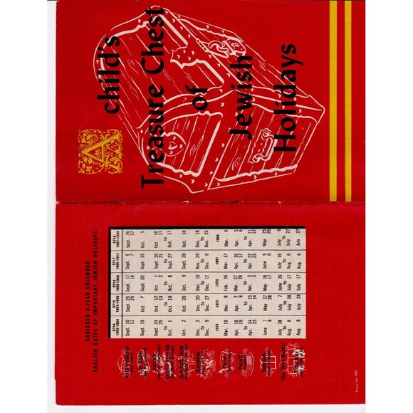 A Child’s Treasure Chest of Jewish Holidays 1953 Booklet Diamond Crystal Salt - Picture 4 of 6